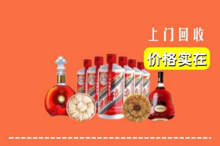 果洛州班玛县回收烟酒